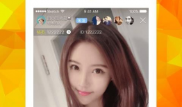 91豌豆直播app,打造全新娱乐体验的直播平台