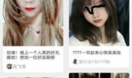 快猫短视频成年app,成年人的专属娱乐天地